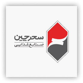صنایع غذایی سحرچین
