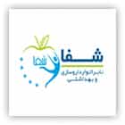 داروسازی شفاء