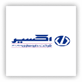 شرکت داروسازی اکسیر