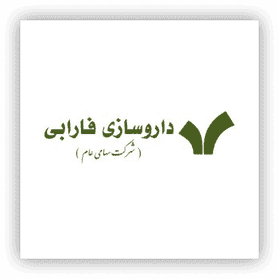داروسازی فارابی